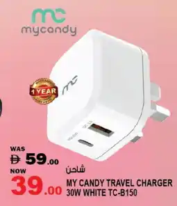 Hashim Hypermarket MYCANDY Charger offer