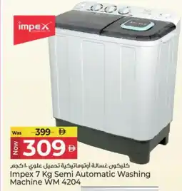 Kenz Hypermarket IMPEX Washer / Dryer offer