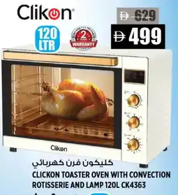 Hashim Hypermarket CLIKON Microwave Oven offer