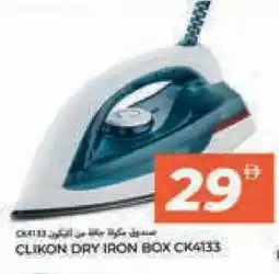 Rawabi Market CLIKON Ironbox offer