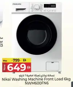 Kenz Hypermarket NIKAI Washer / Dryer offer