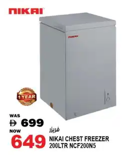 Hashim Hypermarket NIKAI Freezer offer