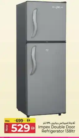 Kenz Hypermarket IMPEX Refrigerator offer
