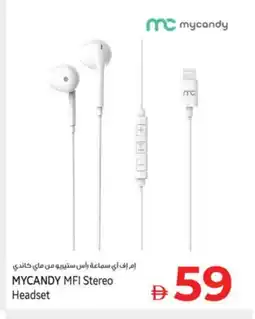 Kenz Hypermarket MYCANDY Earphone offer