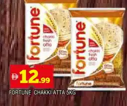 Al Madina FORTUNE Atta offer