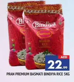 Al Madina PRAN Basmati / Biryani Rice offer