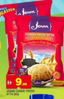 Al Madina JENAN Atta offer