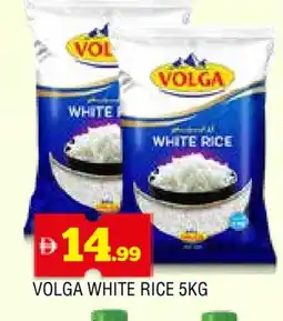 Al Madina VOLGA White Rice offer