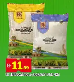 Al Madina RK Basmati / Biryani Rice offer