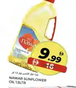Rawabi Market NAWAR Sunflower Oil offer