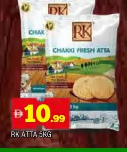 Al Madina RK Atta offer
