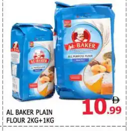 Al Madina AL BAKER All Purpose Flour offer