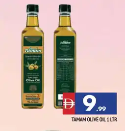 Al Madina TAMAM Olive Oil offer