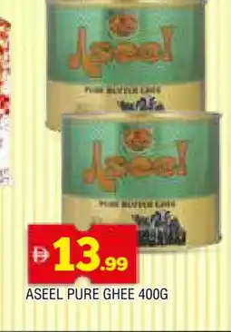 Al Madina ASEEL Ghee offer