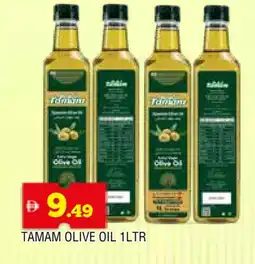 Al Madina TAMAM Olive Oil offer