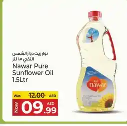 Kenz Hypermarket NAWAR Sunflower Oil offer