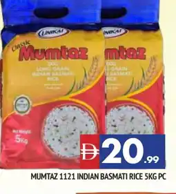Al Madina mumtaz Basmati / Biryani Rice offer
