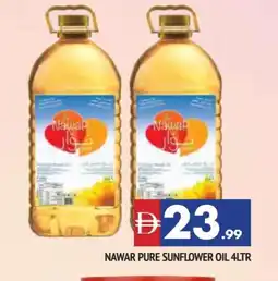 Al Madina NAWAR Sunflower Oil offer