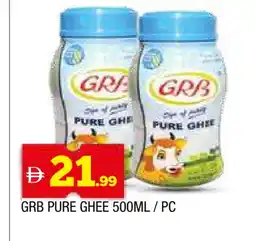 Al Madina GRB Ghee offer