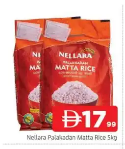 Al Madina NELLARA Matta Rice offer