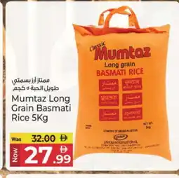 Kenz Hypermarket mumtaz Basmati / Biryani Rice offer