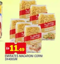 Al Madina EMIRATES Macaroni offer