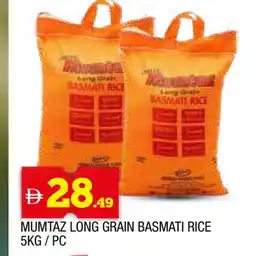 Al Madina mumtaz Basmati / Biryani Rice offer