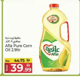 Kenz Hypermarket AFIA Corn Oil offer