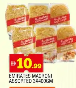 Al Madina EMIRATES Macaroni offer