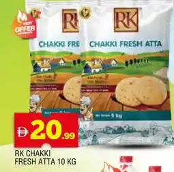 Al Madina RK Atta offer