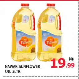 Al Madina NAWAR Sunflower Oil offer