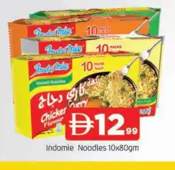 Al Madina INDOMIE Noodles offer