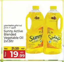 Kenz Hypermarket SUNNY Vegetable Oil offer