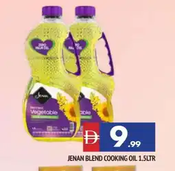 Al Madina JENAN Cooking Oil offer