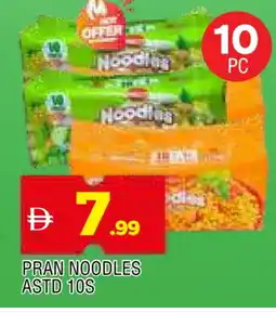 Al Madina PRAN Noodles offer