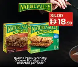 Lulu Hypermarket NATURE VALLEY Cereals offer