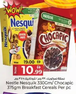 Kenz Hypermarket NESTLE Cereals offer