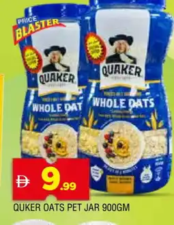 Al Madina QUAKER Oats offer