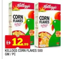 Al Madina KELLOGGS Corn Flakes offer