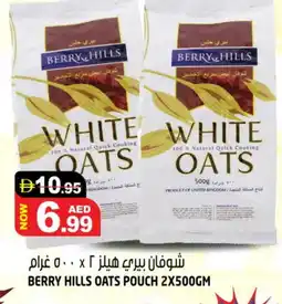 Hashim Hypermarket BERRY HILLS Oats offer