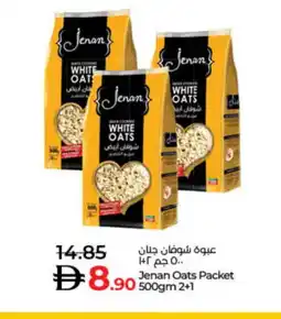 Lulu Hypermarket JENAN Oats offer