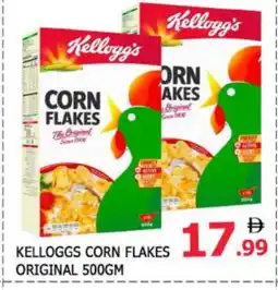 Al Madina KELLOGGS Corn Flakes offer