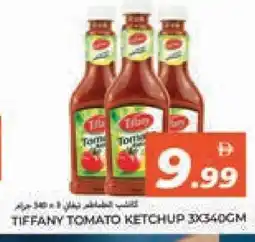 Rawabi Market TIFFANY Tomato Ketchup offer
