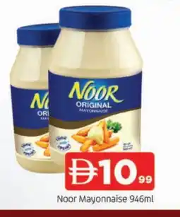 Al Madina NOOR Mayonnaise offer