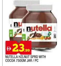 Al Madina NUTELLA Chocolate Spread offer