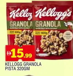 Al Madina KELLOGGS Cereals offer