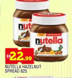 Al Madina NUTELLA Chocolate Spread offer