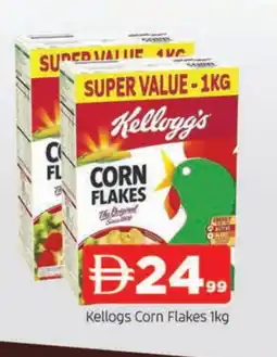 Al Madina KELLOGGS Corn Flakes offer