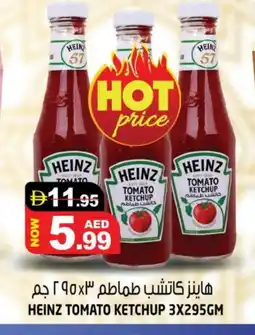 Hashim Hypermarket HEINZ Tomato Ketchup offer