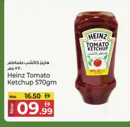 Kenz Hypermarket HEINZ Tomato Ketchup offer